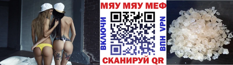 Купить наркотики Калининец КОКАИН  АМФЕТАМИН  Лсд 25  СК  Марихуана 