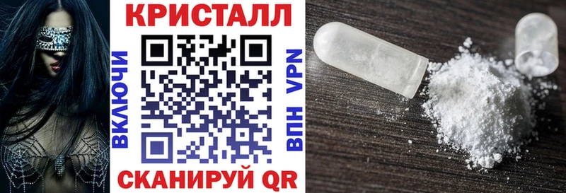 АМФ VHQ  Калининец 