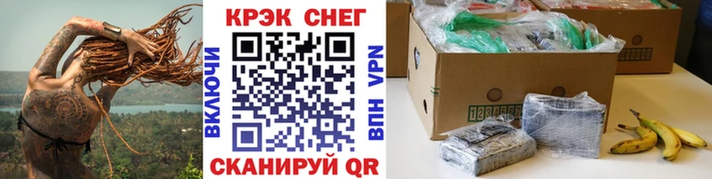 наркотики  Калининец  Cocaine VHQ 