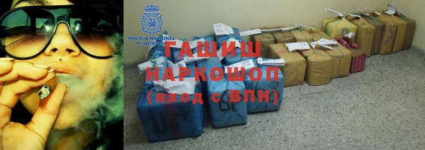 spice Беломорск