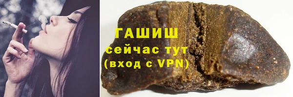 кокаин перу Белокуриха