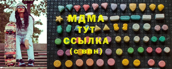 кокаин перу Белокуриха