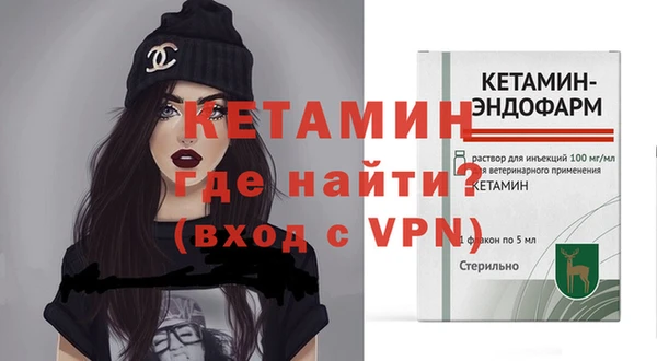 ГАЛЛЮЦИНОГЕННЫЕ ГРИБЫ Белоозёрский