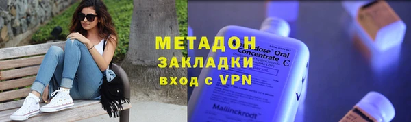 spice Беломорск