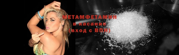 кокаин перу Белокуриха