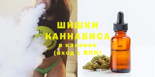 кокаин перу Белокуриха