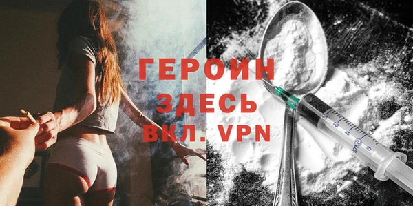 ГАЛЛЮЦИНОГЕННЫЕ ГРИБЫ Белоозёрский