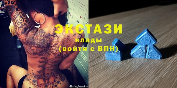 spice Беломорск