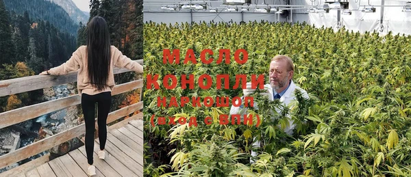 кокаин перу Белокуриха