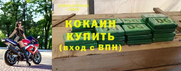 ГАЛЛЮЦИНОГЕННЫЕ ГРИБЫ Белоозёрский