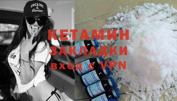 кокаин перу Белокуриха