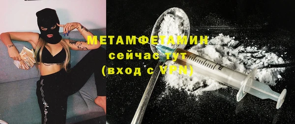 кокаин перу Белокуриха