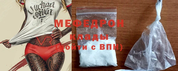 ГАЛЛЮЦИНОГЕННЫЕ ГРИБЫ Белоозёрский