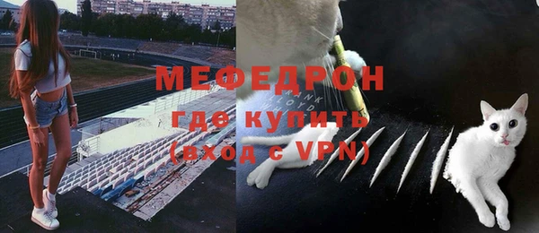 ГАЛЛЮЦИНОГЕННЫЕ ГРИБЫ Белоозёрский