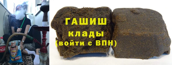 кокаин перу Белокуриха