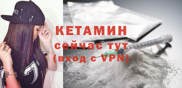 кокаин перу Белокуриха