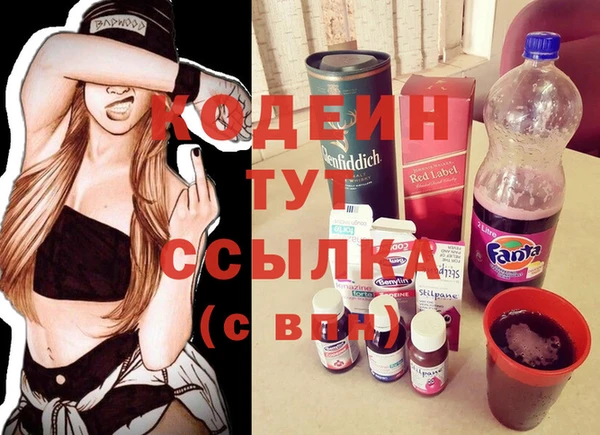 spice Беломорск