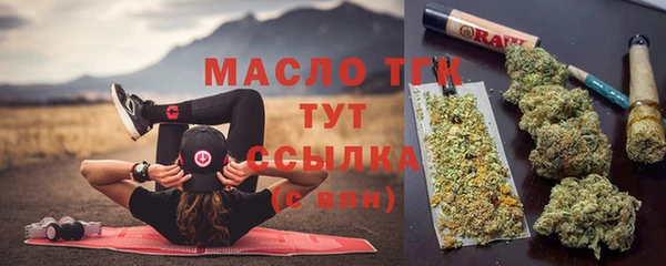spice Беломорск